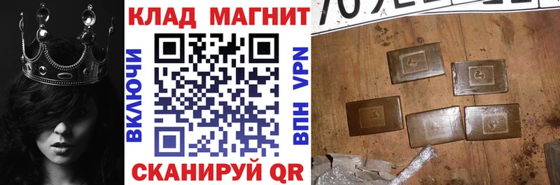 Продажа наркотиков Карталы КОКАИН  Каннабис  Меф  Alpha-PVP  Псилоцибиновые грибы  Гашиш 