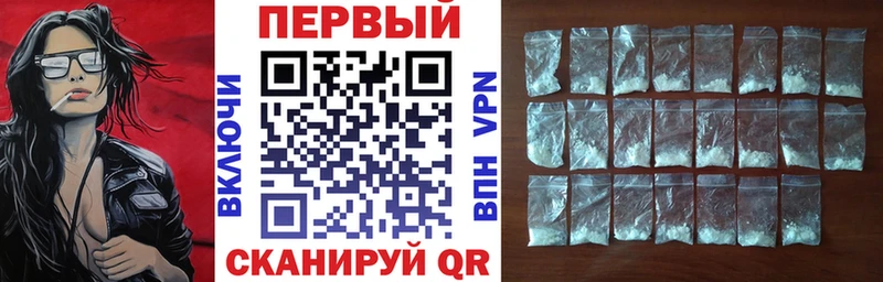 mega онион  Карталы  Amphetamine 98% 