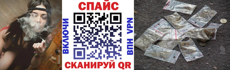продажа наркотиков  Карталы  БУТИРАТ буратино 