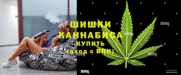дживик Гвардейск