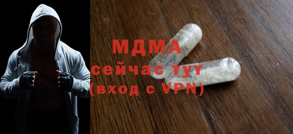героин Киреевск