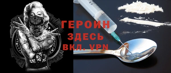 мефедрон мука Козельск