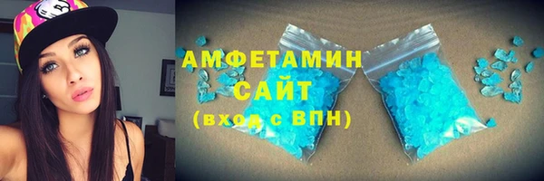 героин Киреевск