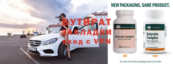 героин Киреевск
