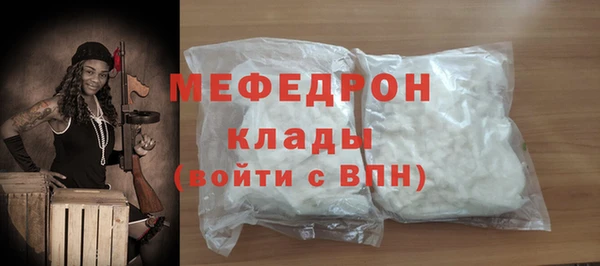 СК Кодинск