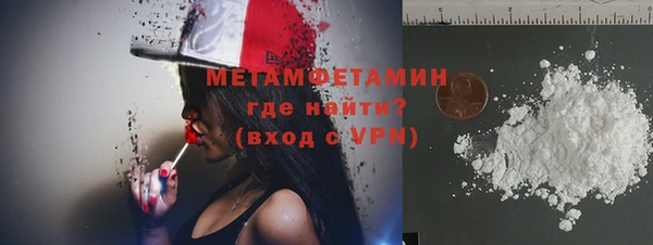 spice Кинешма