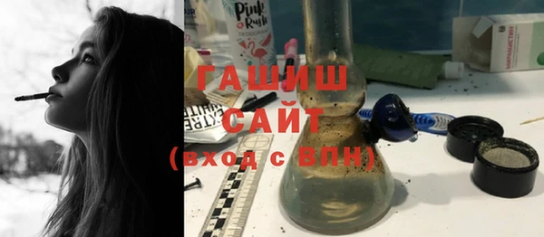 героин Киреевск