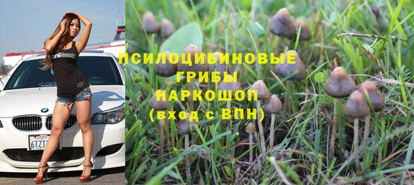 героин Киреевск
