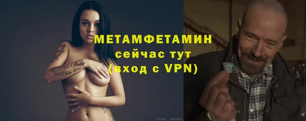 героин Киреевск