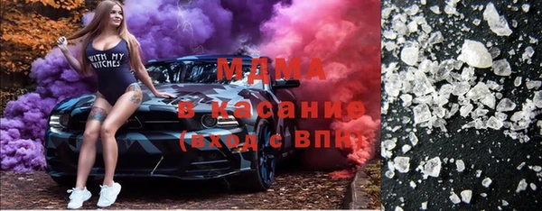героин Киреевск