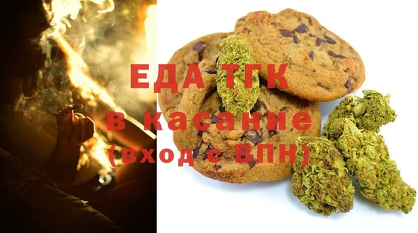 героин Киреевск
