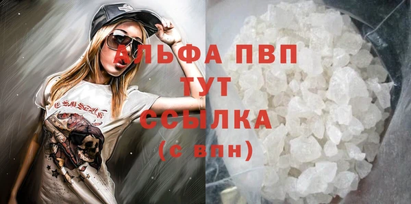 эйфоретик Козловка