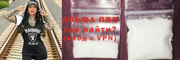 герыч Касимов