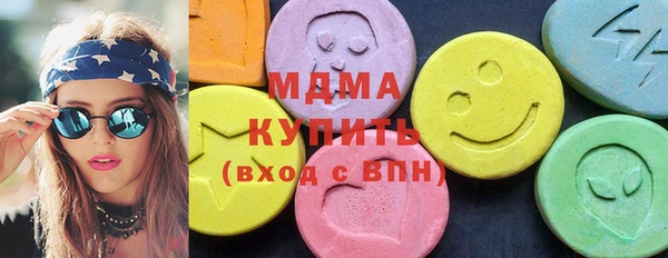 spice Кинешма