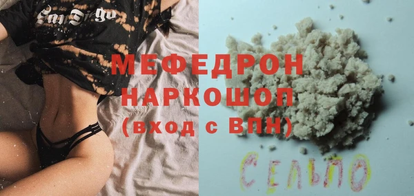 марки lsd Карталы