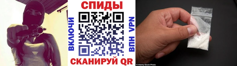 как найти закладки  Карталы  Метамфетамин витя 