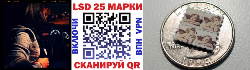 Марки 25I-NBOMe 1,8мг  ссылка на мегу как войти  Карталы 
